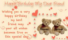 祝闺蜜生日快乐