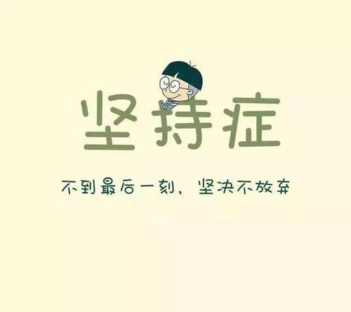发送朋友圈2020早上好句子