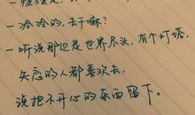 关于读书好的句子