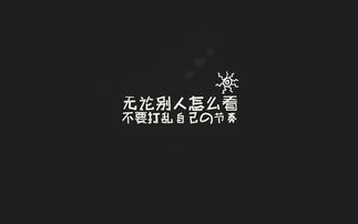 灵魂短语