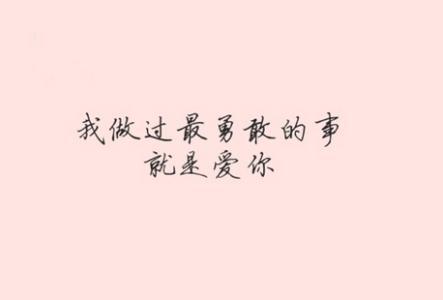 太空悲伤谈论长句子