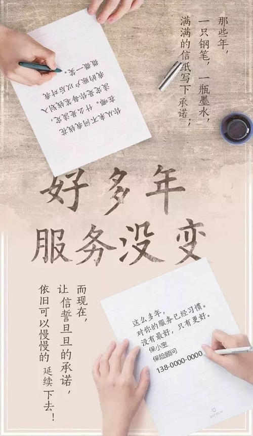 关于企业家精神的格言