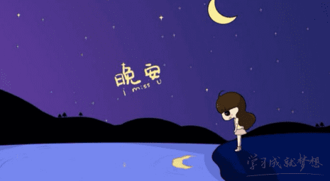 我希望我的爱人会幸福
