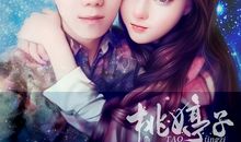 七夕送给老公一句的话