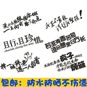 超短5个字符