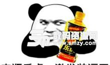 可以装逼的qq自动回复