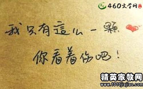 谈论改变句子