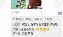 单身精品朋友圈句子