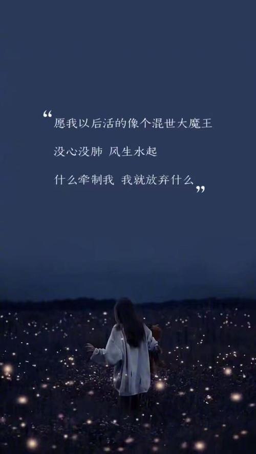 老男孩说话