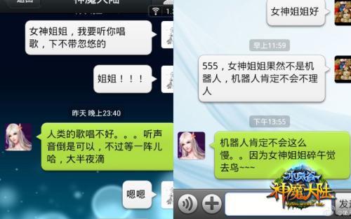 想冷静一下