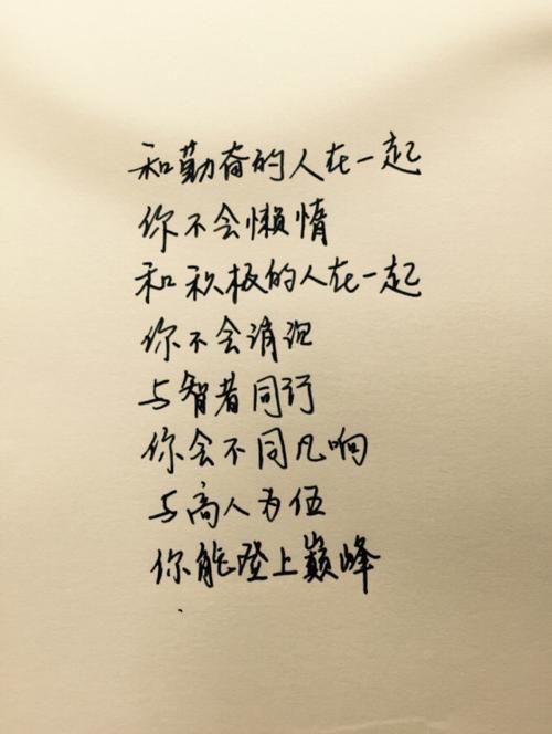 趋势句情感