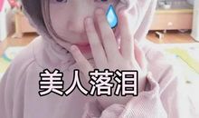 朋友圈适合闺蜜的说说