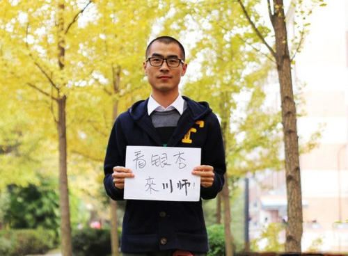 一段深情的表白200字