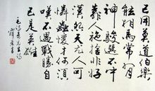 团队座右铭霸气