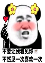 闷热的语言