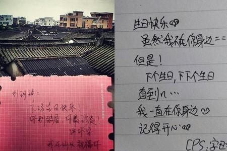 给女人的祝福