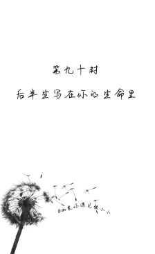 青少年说话