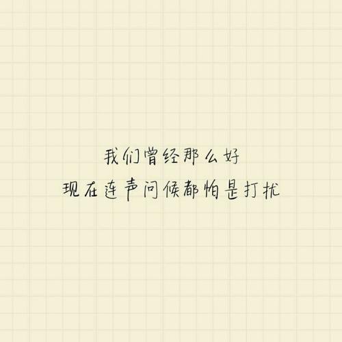 朋友圈里的话题很深