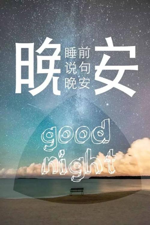 关于惊喜和动人的朋友圈的句子