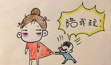 好兄弟过生日发说说