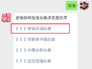 来吧，聊聊微信