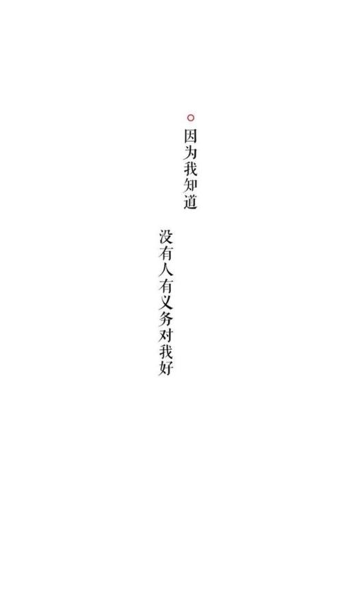 个性化签名工作相关
