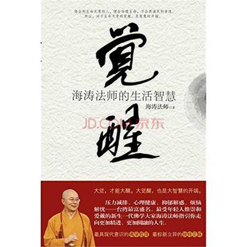 事业成功的句子
