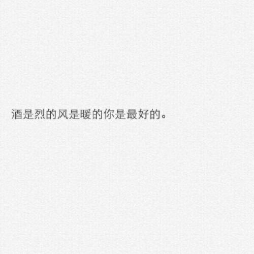 让我们冷静地谈谈