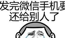 晒自己画画的幽默说说