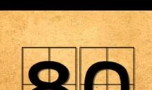 抖音80后女人经典语录