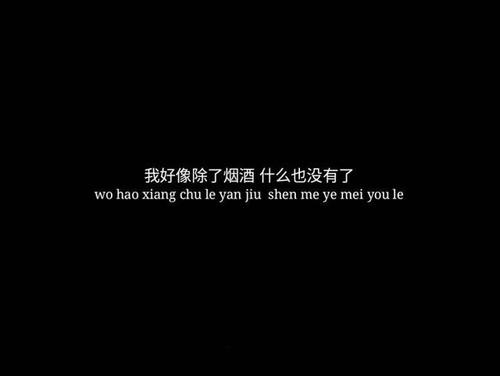 如何发送朋友的悲伤圈子