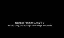 发伤心朋友圈怎么发