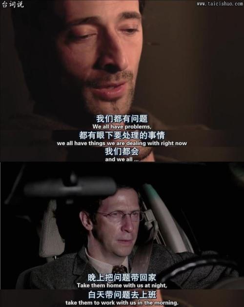 感性的句子