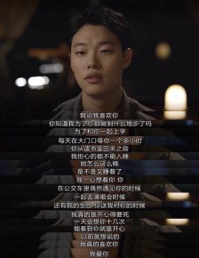请回答关于家庭的1988年报价