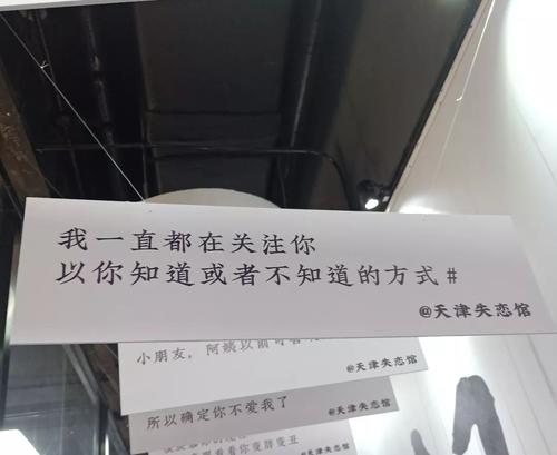 令人心碎的报价