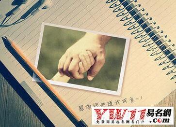 感谢您的信任