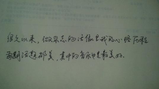 描述悲伤的诗句