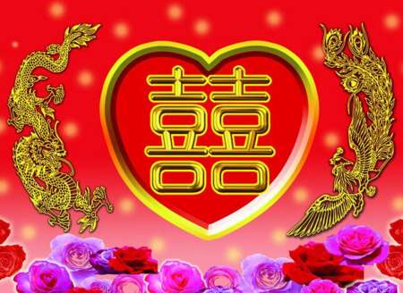 参军四字