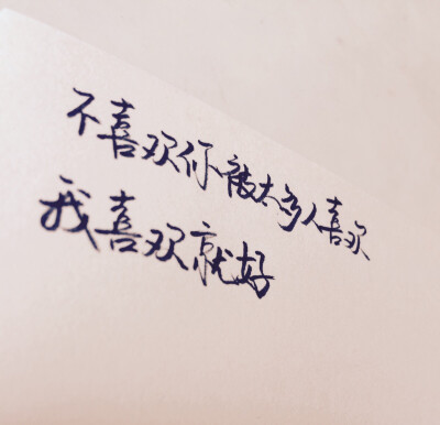 诗歌离开爱情
