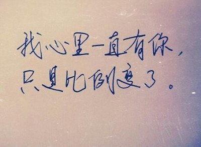 工作中的人生感悟句子