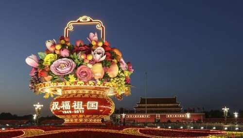 祝福祖国