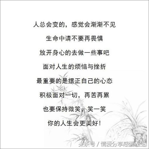 生活很辛苦我很累