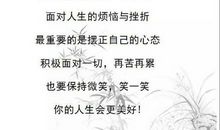 生活很苦我很累句子