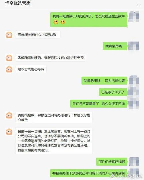 古代样式版本不再自动响应