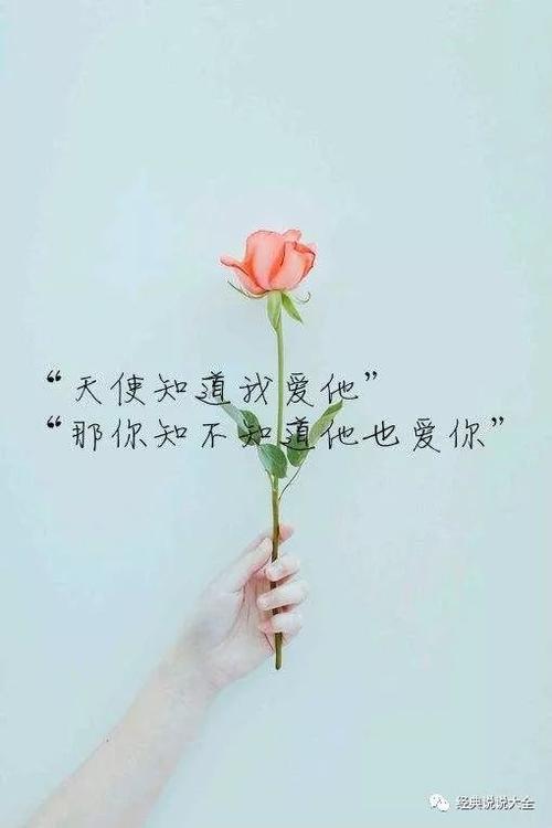 谈论情绪低落