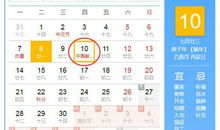 教师节简短名言