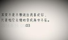 失眠了发朋友圈的说说