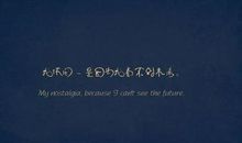 夜里的句子伤感说说