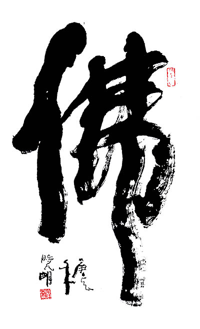 谢谢