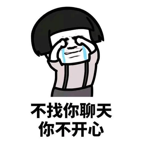 很可爱的句子